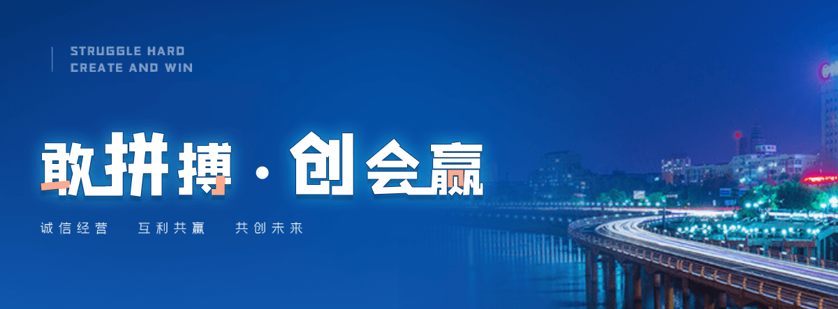 乐安玻璃温室大棚工厂